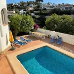 펜션 Casa Cunera By Theka Services *